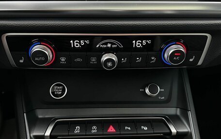 Audi Q3, 2026 год, 3 750 000 рублей, 23 фотография