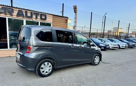 Honda Freed I, 2016 год, 1 159 000 рублей, 10 фотография