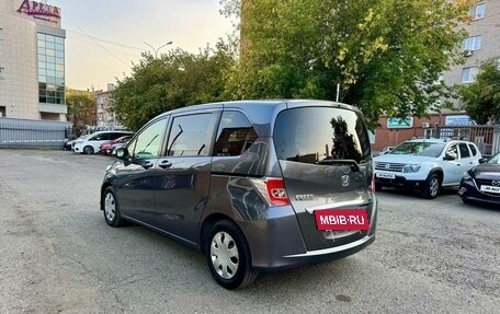 Honda Freed I, 2016 год, 1 159 000 рублей, 7 фотография