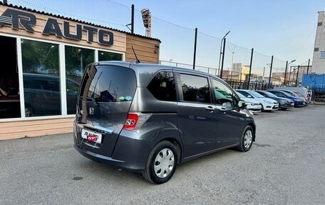 Honda Freed I, 2016 год, 1 159 000 рублей, 9 фотография