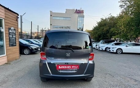 Honda Freed I, 2016 год, 1 159 000 рублей, 8 фотография