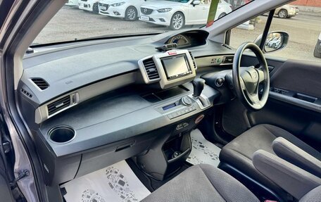 Honda Freed I, 2016 год, 1 159 000 рублей, 14 фотография