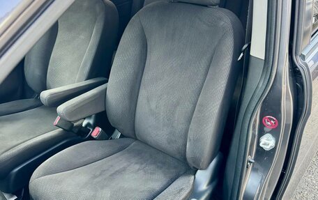 Honda Freed I, 2016 год, 1 159 000 рублей, 19 фотография