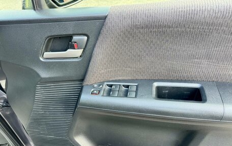 Honda Freed I, 2016 год, 1 159 000 рублей, 17 фотография