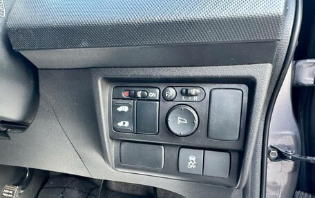 Honda Freed I, 2016 год, 1 159 000 рублей, 16 фотография