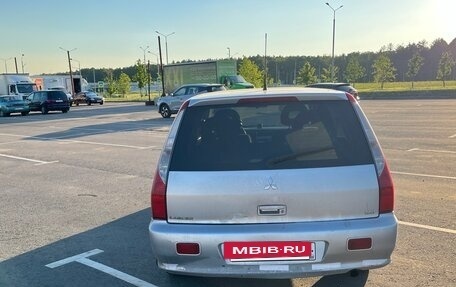 Mitsubishi Lancer IX, 2008 год, 390 000 рублей, 3 фотография