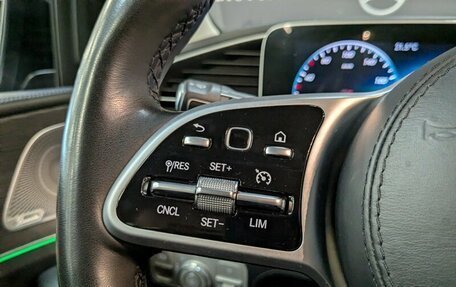 Mercedes-Benz GLE, 2020 год, 6 950 000 рублей, 21 фотография