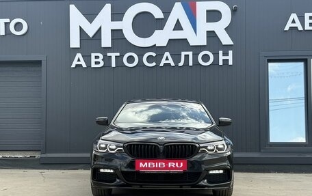 BMW 5 серия, 2018 год, 4 550 000 рублей, 2 фотография