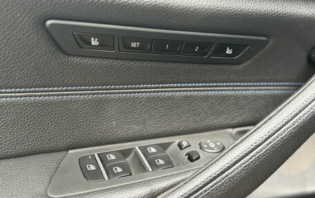 BMW 5 серия, 2018 год, 4 550 000 рублей, 11 фотография