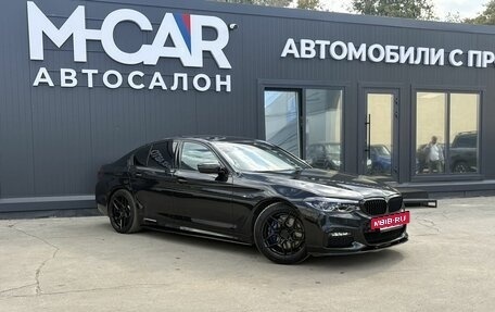 BMW 5 серия, 2018 год, 4 550 000 рублей, 3 фотография