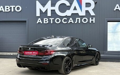 BMW 5 серия, 2018 год, 4 550 000 рублей, 5 фотография