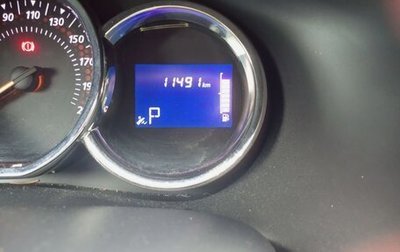 Renault Sandero II рестайлинг, 2017 год, 1 200 000 рублей, 1 фотография