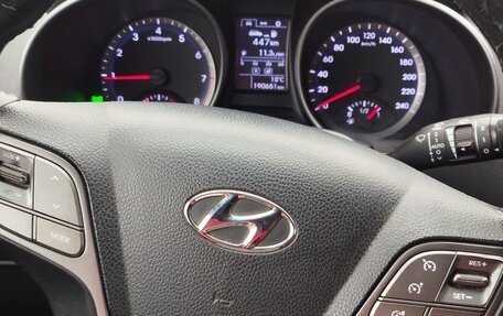Hyundai Santa Fe III рестайлинг, 2013 год, 1 450 000 рублей, 4 фотография