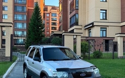 Ford Maverick, 2006 год, 510 000 рублей, 1 фотография