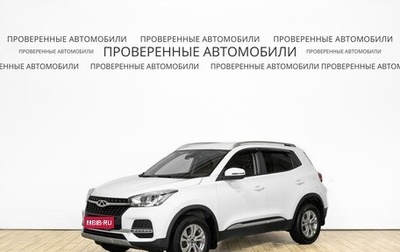 Chery Tiggo 4 I рестайлинг, 2021 год, 1 396 000 рублей, 1 фотография
