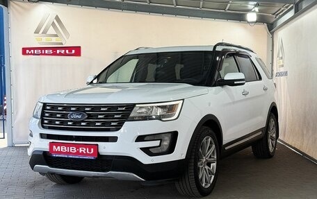 Ford Explorer VI, 2017 год, 2 429 000 рублей, 1 фотография