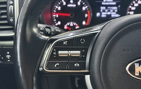 KIA Sportage IV рестайлинг, 2018 год, 1 995 000 рублей, 22 фотография