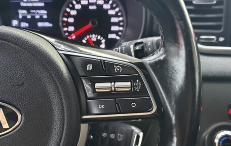 KIA Sportage IV рестайлинг, 2018 год, 1 995 000 рублей, 23 фотография