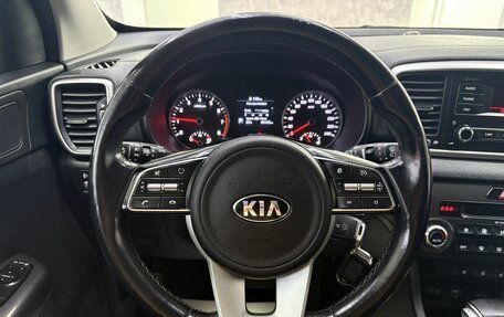 KIA Sportage IV рестайлинг, 2018 год, 1 995 000 рублей, 21 фотография