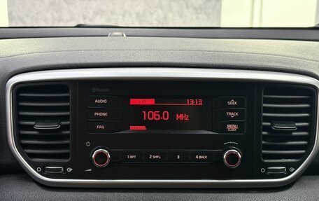 KIA Sportage IV рестайлинг, 2018 год, 1 995 000 рублей, 27 фотография