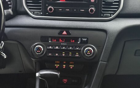 KIA Sportage IV рестайлинг, 2018 год, 1 995 000 рублей, 36 фотография
