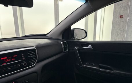 KIA Sportage IV рестайлинг, 2018 год, 1 995 000 рублей, 31 фотография