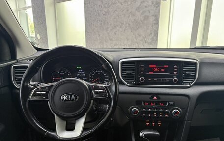 KIA Sportage IV рестайлинг, 2018 год, 1 995 000 рублей, 33 фотография