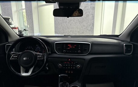 KIA Sportage IV рестайлинг, 2018 год, 1 995 000 рублей, 35 фотография