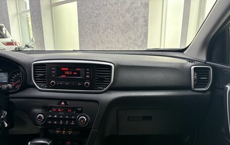 KIA Sportage IV рестайлинг, 2018 год, 1 995 000 рублей, 34 фотография
