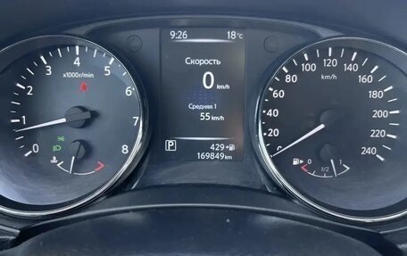 Nissan Qashqai, 2014 год, 1 390 000 рублей, 10 фотография
