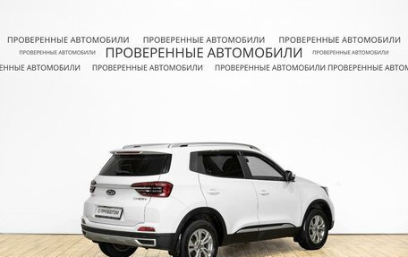 Chery Tiggo 4 I рестайлинг, 2021 год, 1 396 000 рублей, 3 фотография