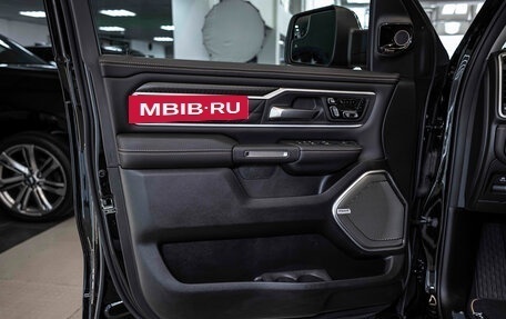 Rambler 1500, 2026 год, 11 249 370 рублей, 12 фотография