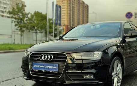 Audi A4, 2015 год, 1 850 000 рублей, 5 фотография