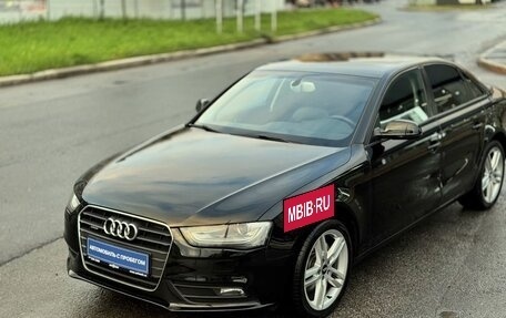 Audi A4, 2015 год, 1 850 000 рублей, 4 фотография