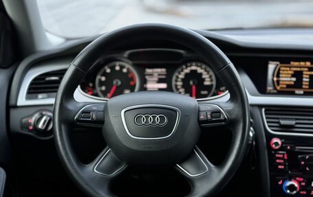 Audi A4, 2015 год, 1 850 000 рублей, 15 фотография