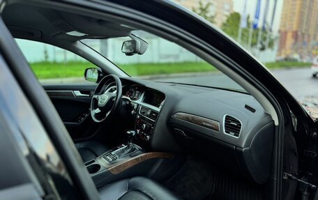 Audi A4, 2015 год, 1 850 000 рублей, 26 фотография