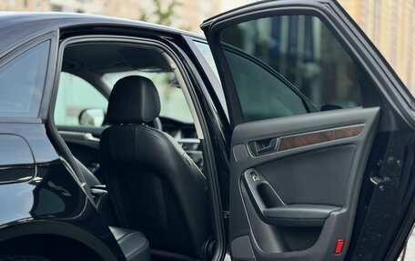 Audi A4, 2015 год, 1 850 000 рублей, 28 фотография