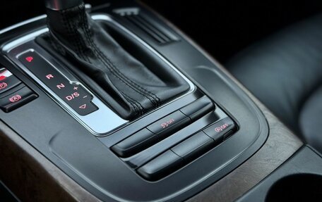 Audi A4, 2015 год, 1 850 000 рублей, 25 фотография