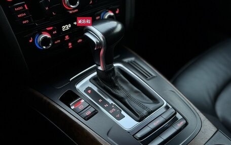 Audi A4, 2015 год, 1 850 000 рублей, 24 фотография
