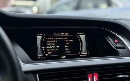 Audi A4, 2015 год, 1 850 000 рублей, 21 фотография