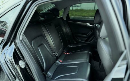 Audi A4, 2015 год, 1 850 000 рублей, 29 фотография