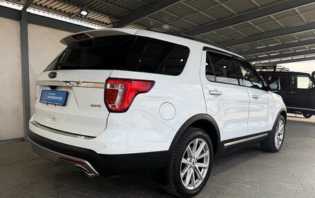 Ford Explorer VI, 2017 год, 2 429 000 рублей, 5 фотография