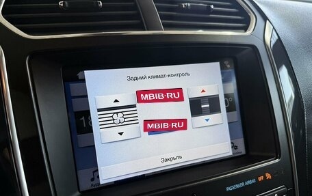 Ford Explorer VI, 2017 год, 2 429 000 рублей, 16 фотография