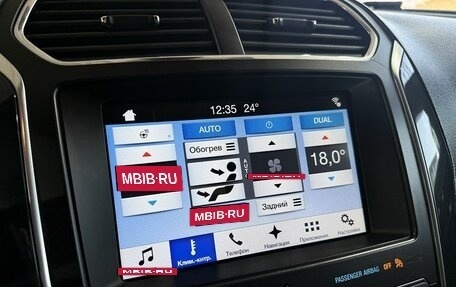 Ford Explorer VI, 2017 год, 2 429 000 рублей, 15 фотография