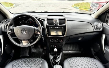 Renault Logan II, 2014 год, 830 000 рублей, 11 фотография