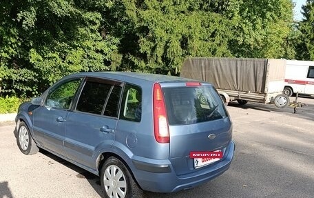 Ford Fusion I, 2006 год, 429 000 рублей, 7 фотография