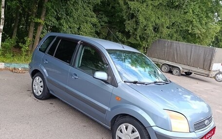 Ford Fusion I, 2006 год, 429 000 рублей, 2 фотография