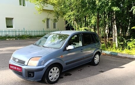 Ford Fusion I, 2006 год, 429 000 рублей, 5 фотография