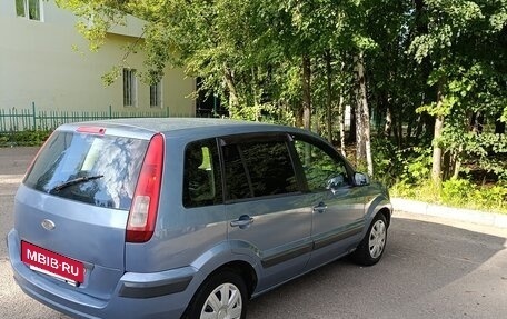 Ford Fusion I, 2006 год, 429 000 рублей, 6 фотография