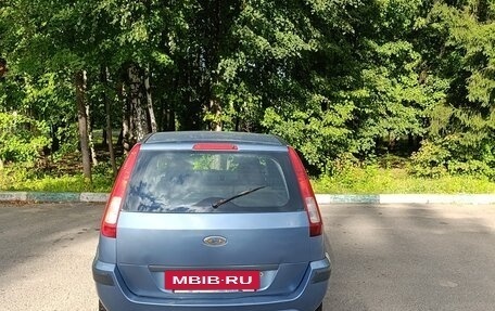 Ford Fusion I, 2006 год, 429 000 рублей, 8 фотография